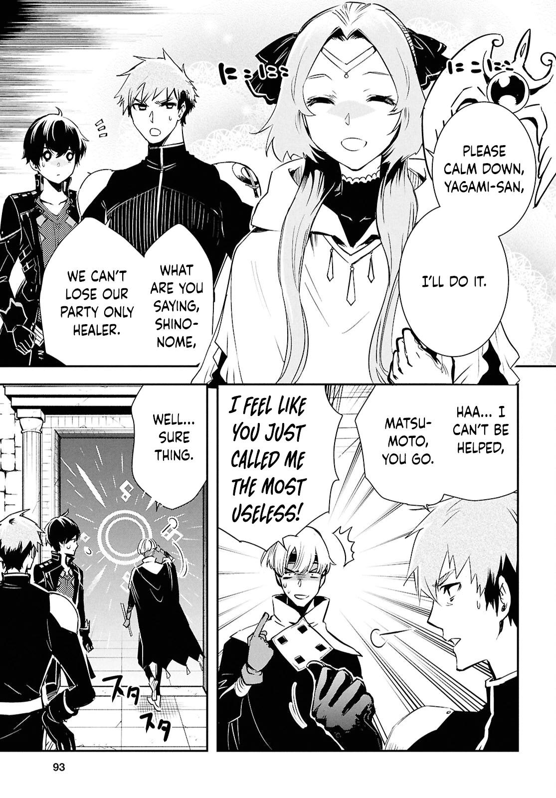 Sekai Saisoku no Level Up Chap 44 - Next Chap 45