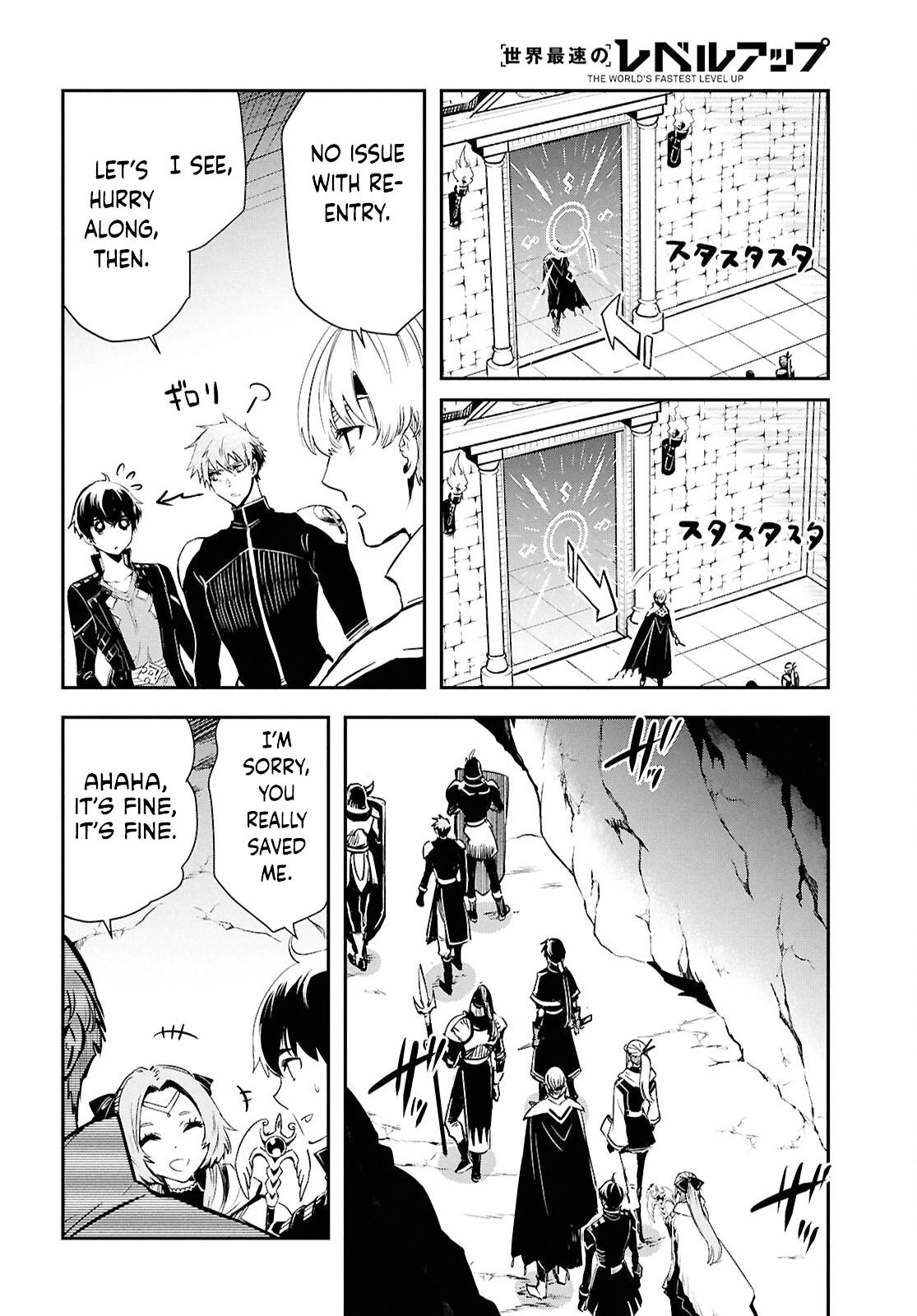 Sekai Saisoku no Level Up Chap 44 - Next Chap 45