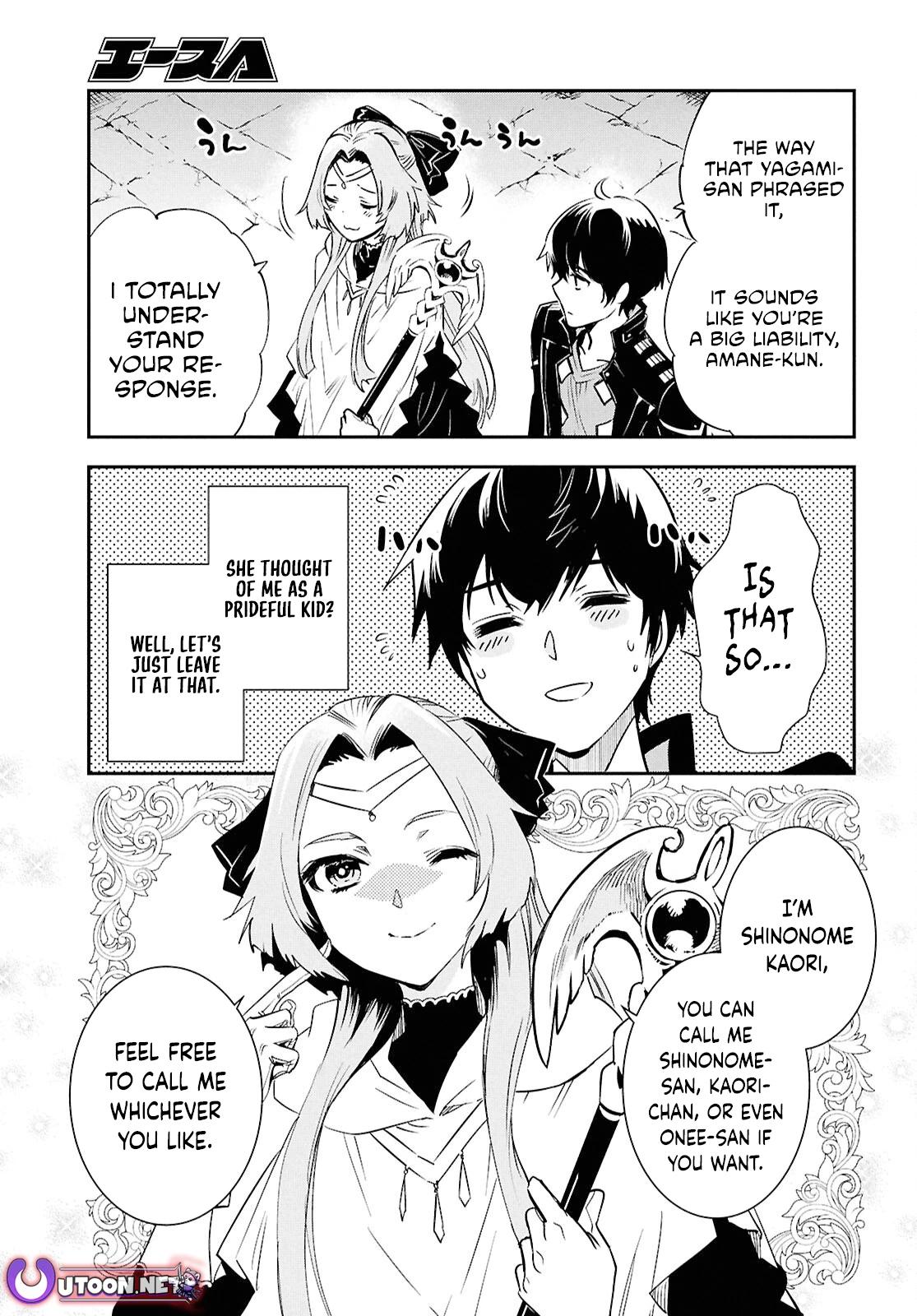 Sekai Saisoku no Level Up Chap 44 - Next Chap 45