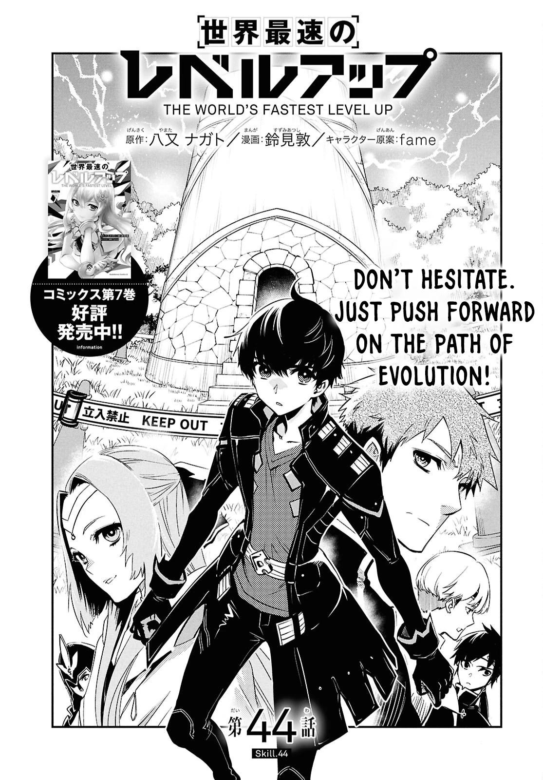 Sekai Saisoku no Level Up Chap 44 - Next Chap 45