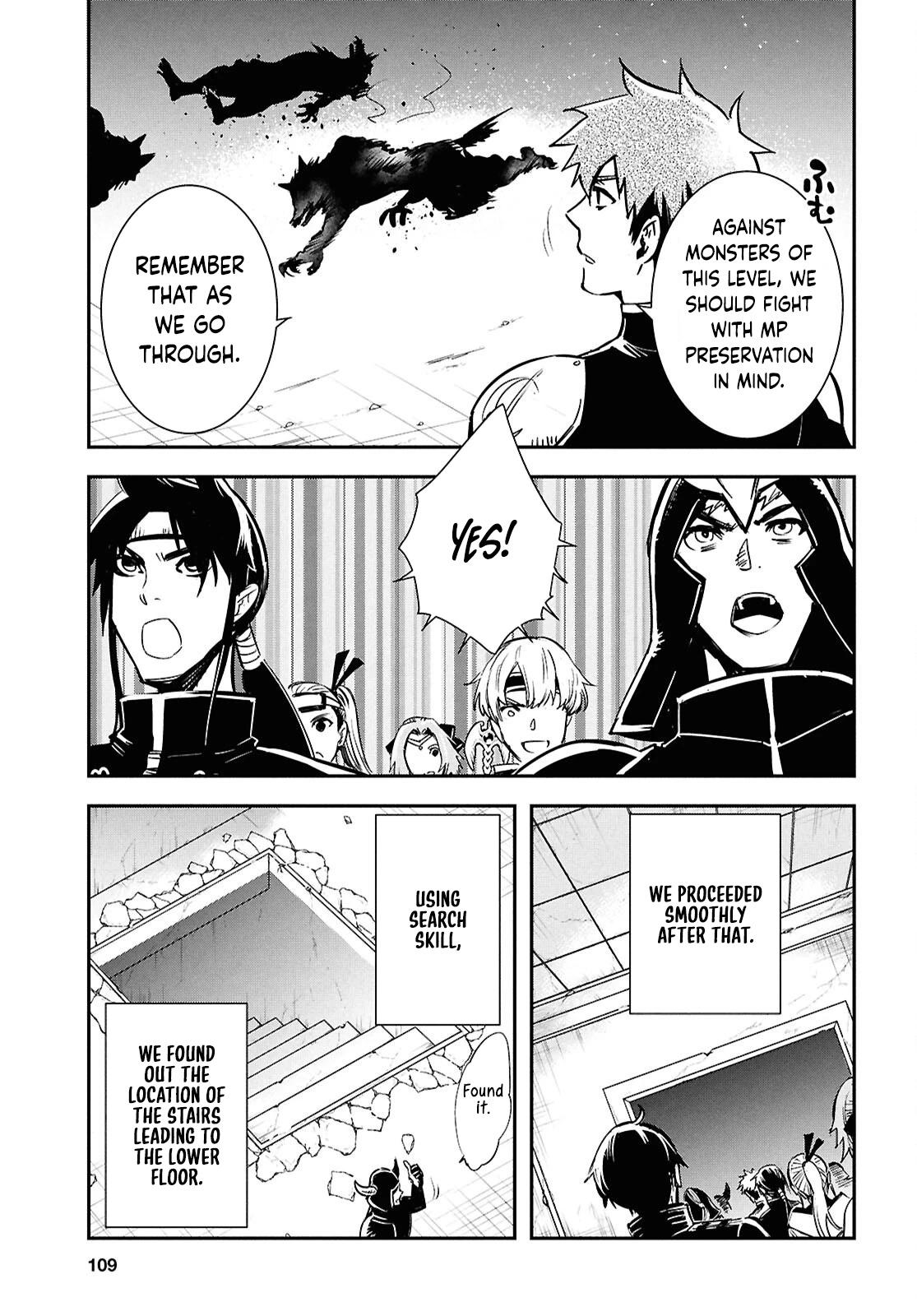 Sekai Saisoku no Level Up Chap 44 - Next Chap 45