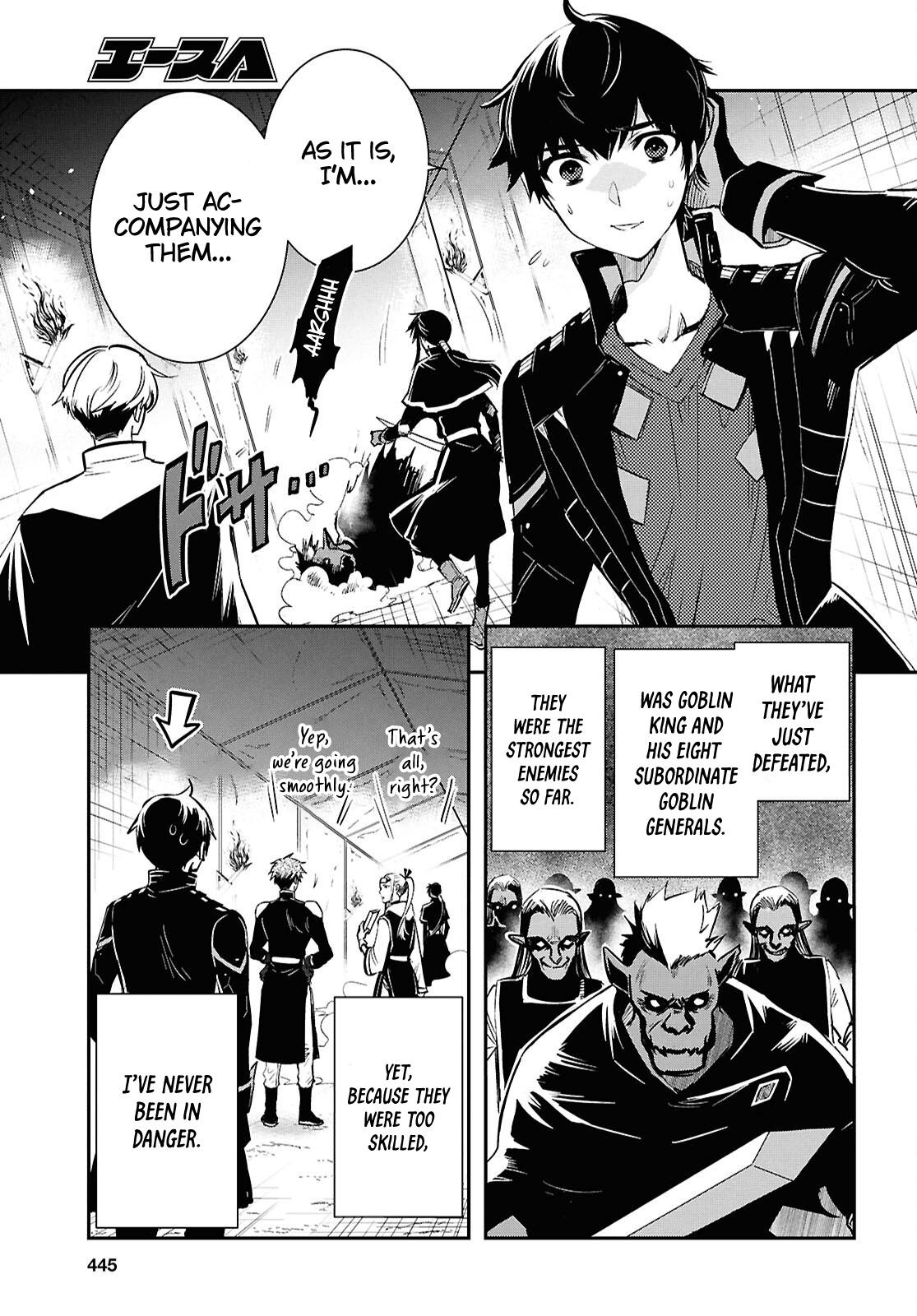 Sekai Saisoku no Level Up Chap 45 - Next Chap 46