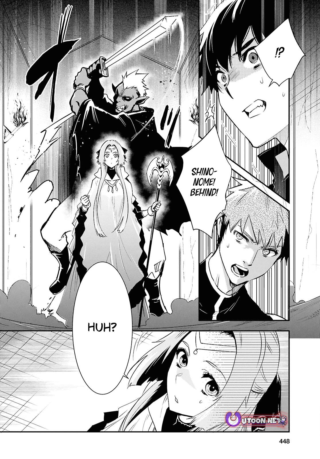 Sekai Saisoku no Level Up Chap 45 - Next Chap 46