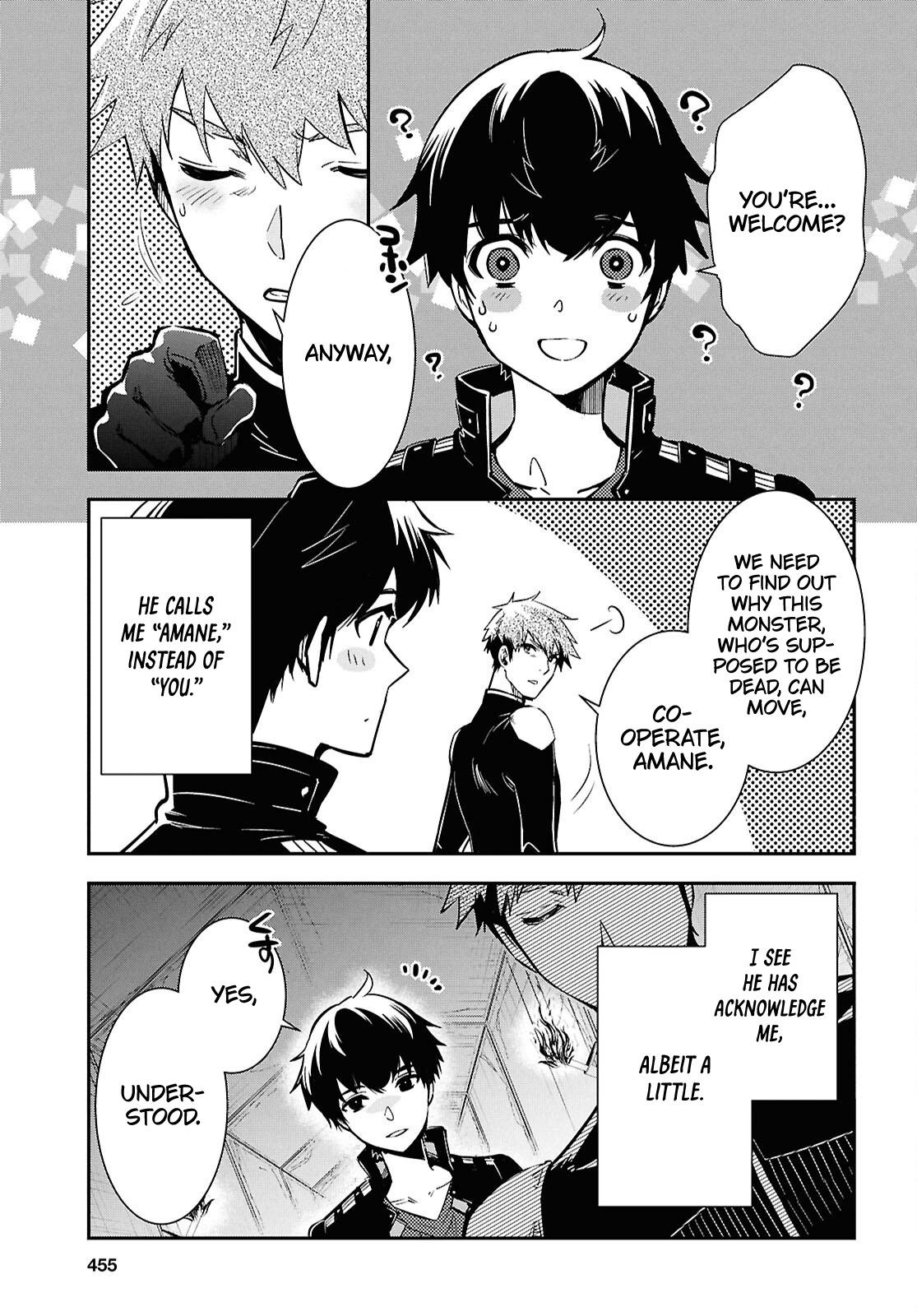 Sekai Saisoku no Level Up Chap 45 - Next Chap 46