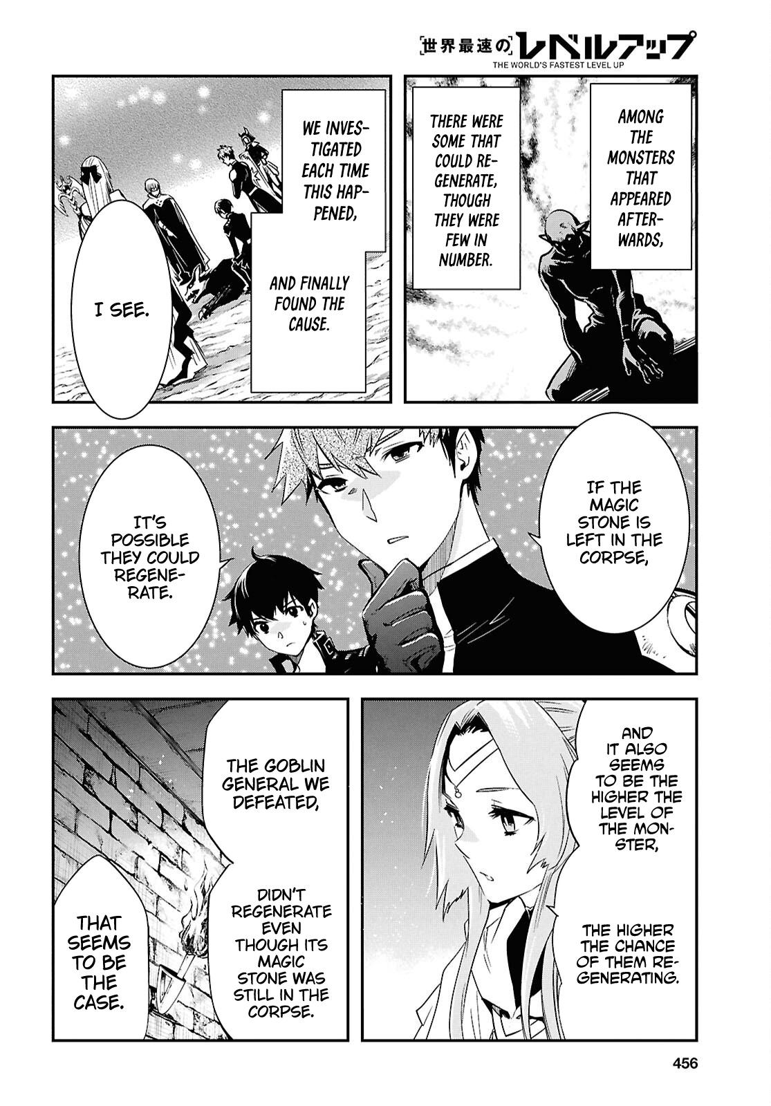 Sekai Saisoku no Level Up Chap 45 - Next Chap 46