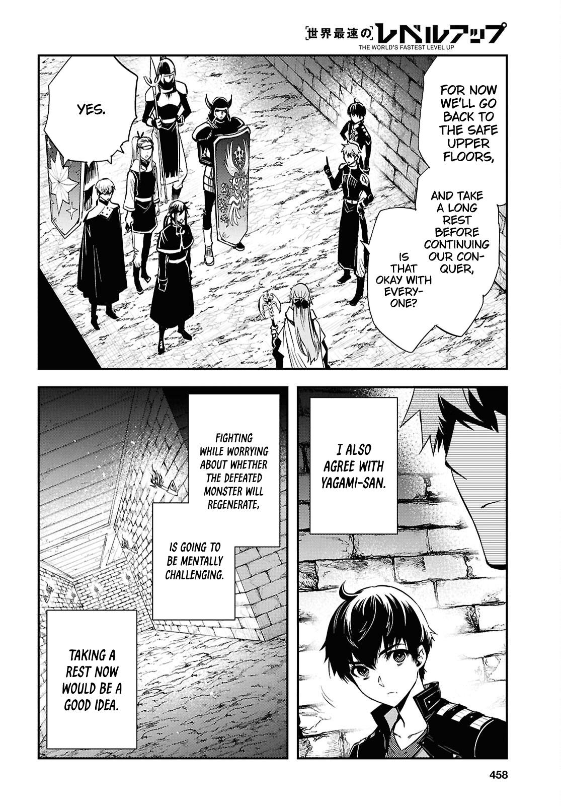 Sekai Saisoku no Level Up Chap 45 - Next Chap 46