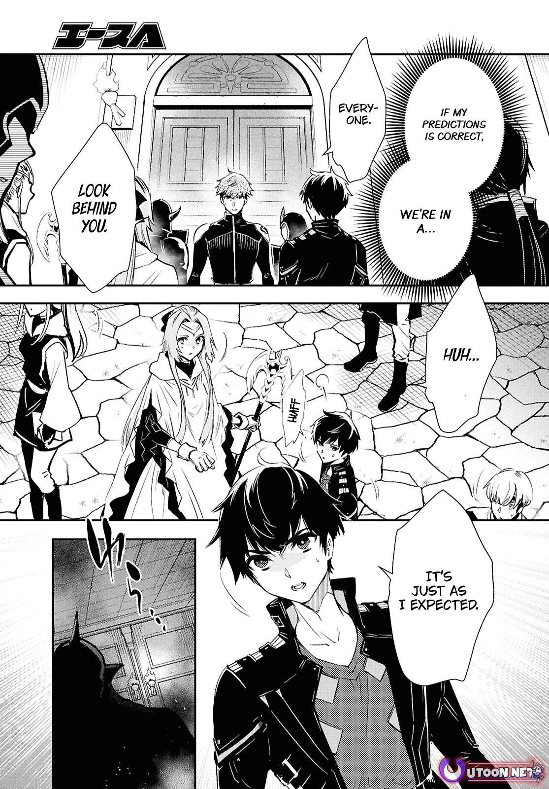 Sekai Saisoku no Level Up Chap 45 - Next Chap 46