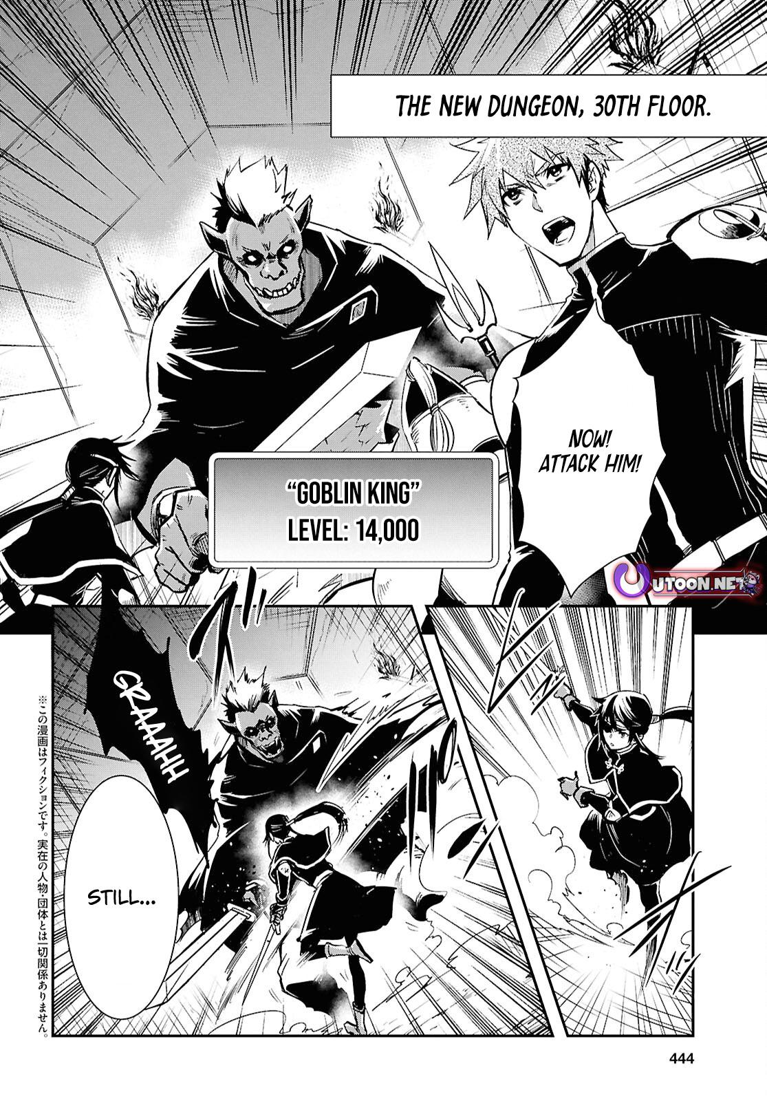 Sekai Saisoku no Level Up Chap 45 - Next Chap 46