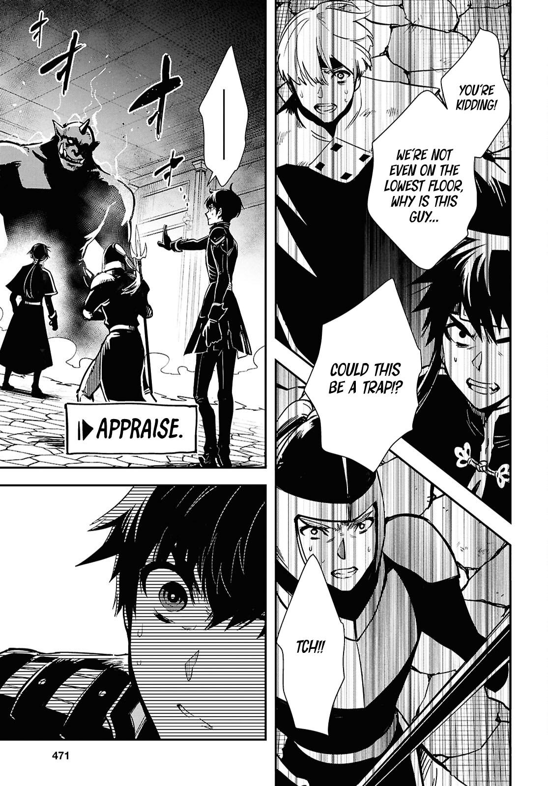 Sekai Saisoku no Level Up Chap 45 - Next Chap 46