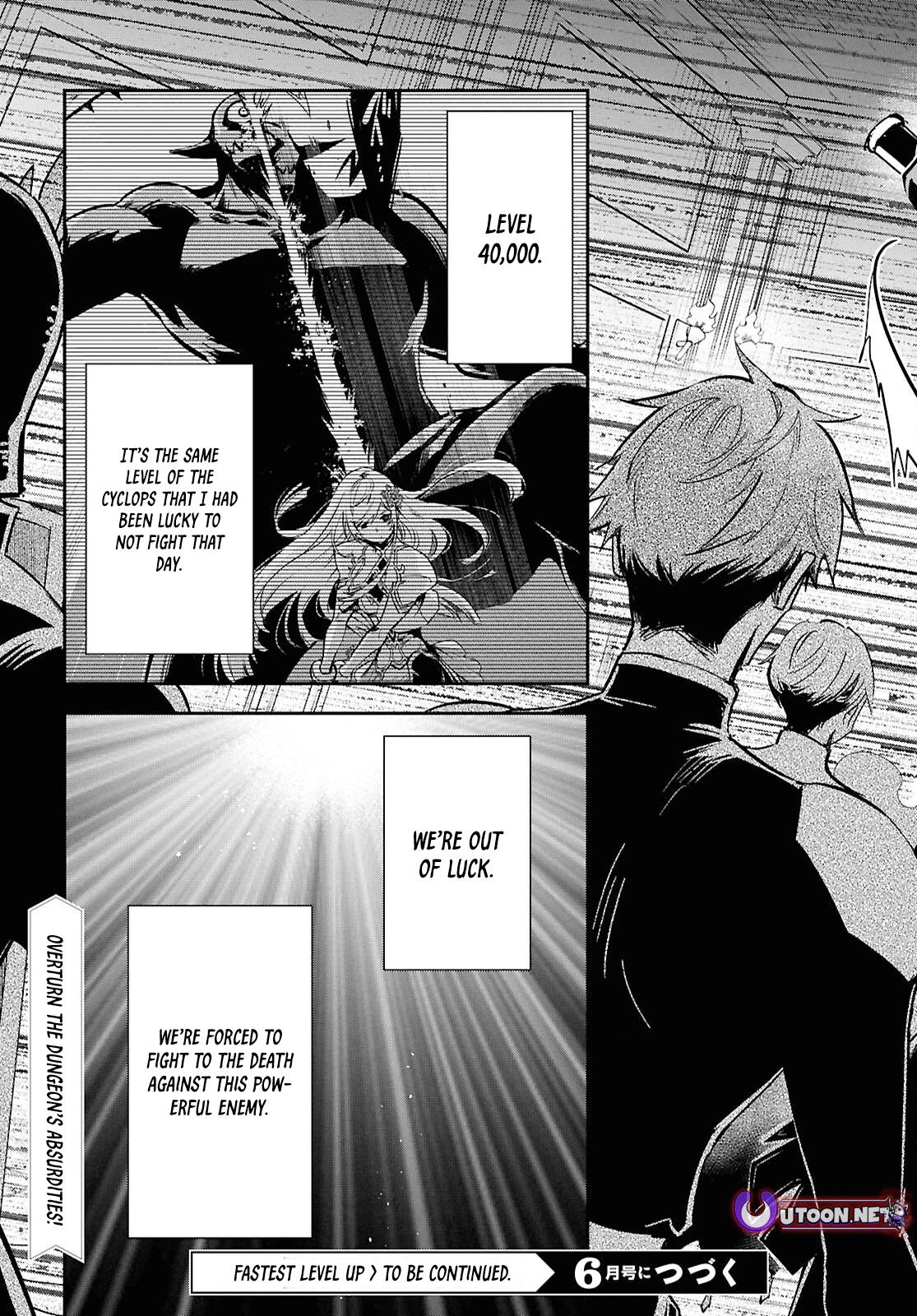 Sekai Saisoku no Level Up Chap 45 - Next Chap 46