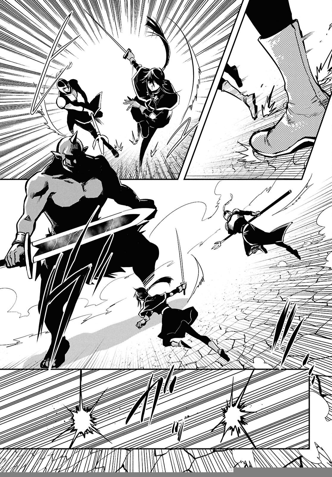 Sekai Saisoku no Level Up Chap 46 - Next Chap 47