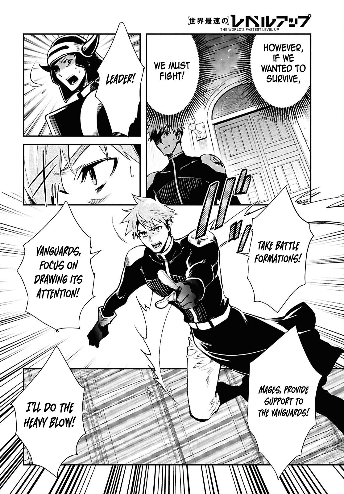 Sekai Saisoku no Level Up Chap 46 - Next Chap 47