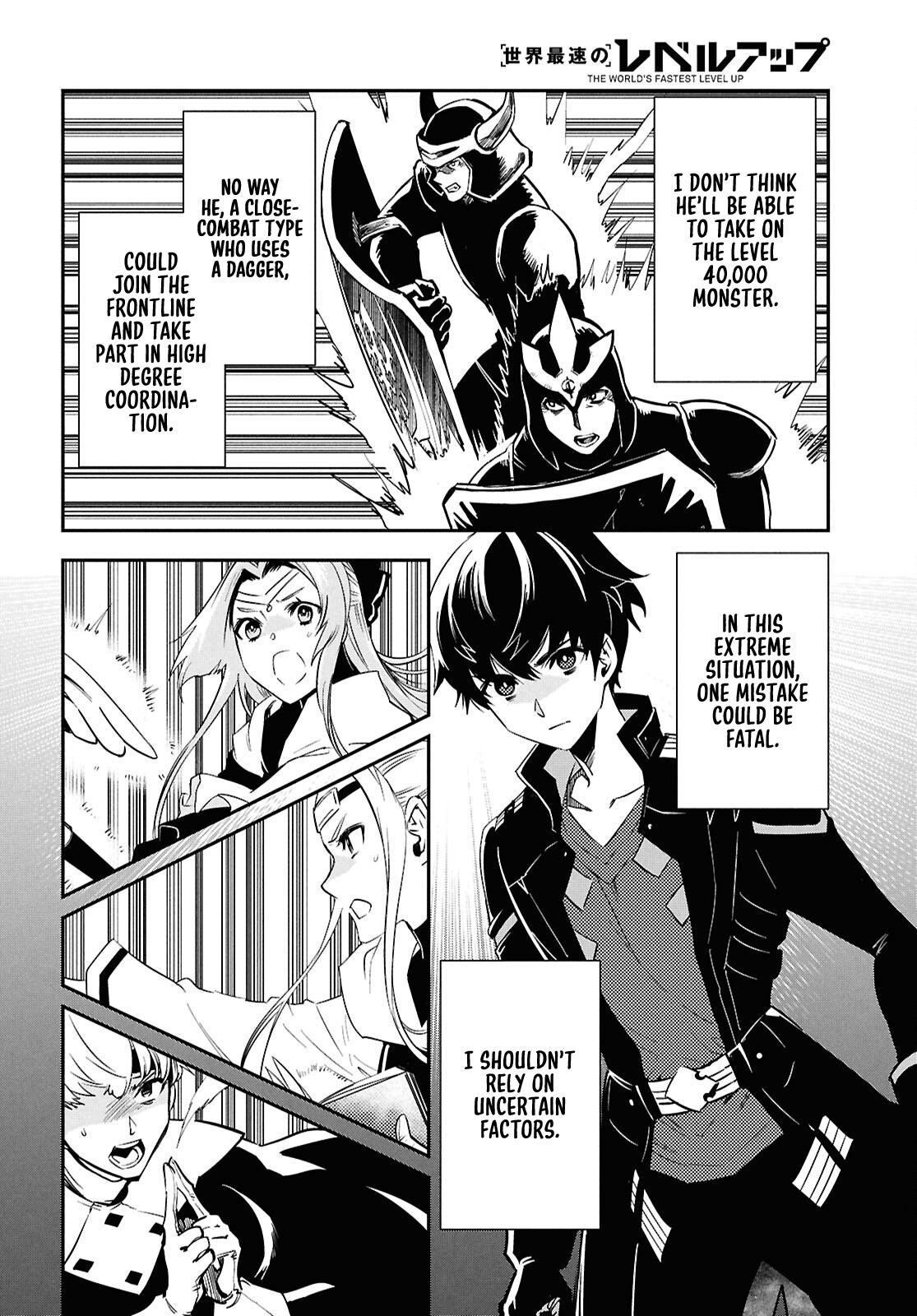 Sekai Saisoku no Level Up Chap 46 - Next Chap 47