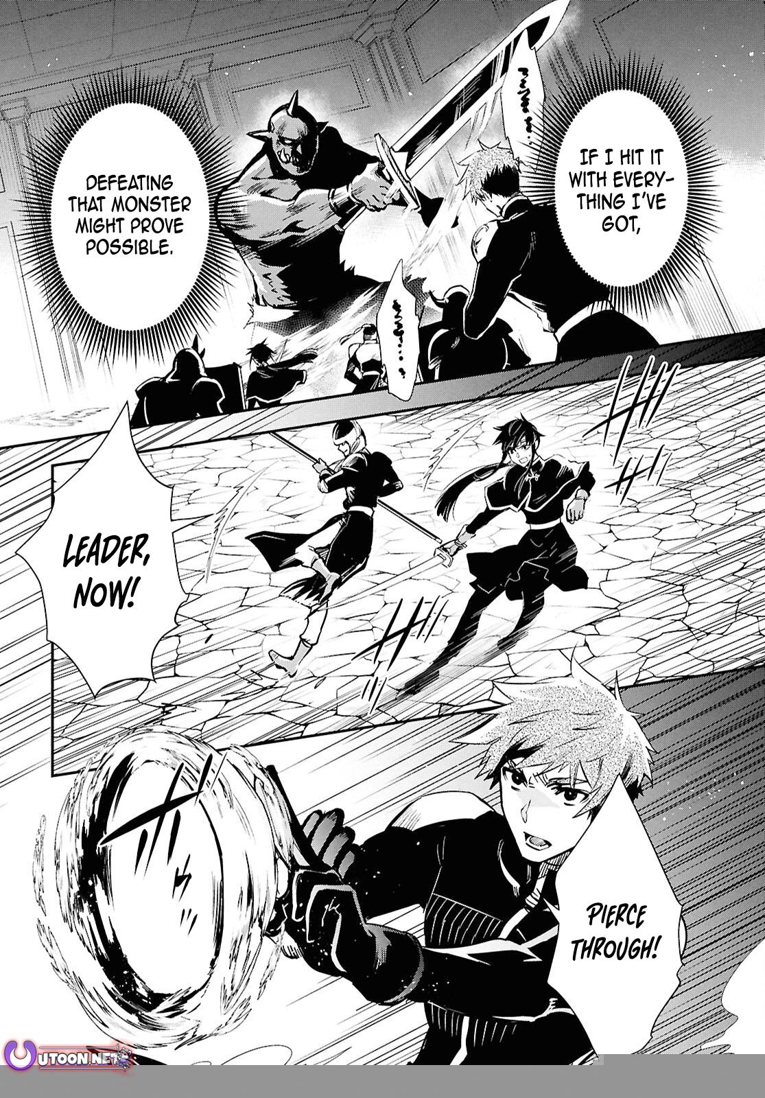 Sekai Saisoku no Level Up Chap 46 - Next Chap 47