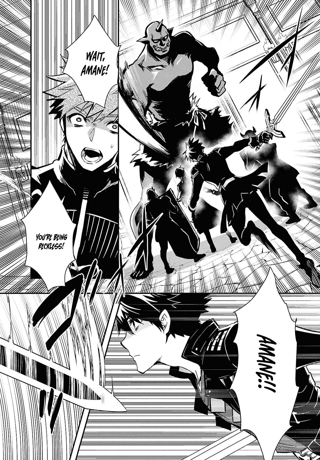 Sekai Saisoku no Level Up Chap 46 - Next Chap 47