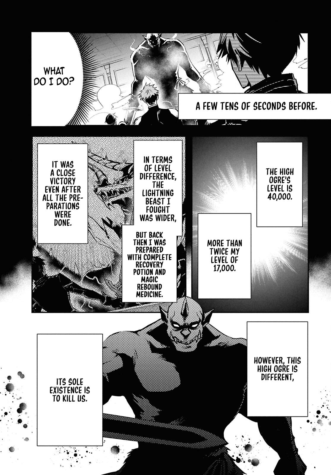 Sekai Saisoku no Level Up Chap 46 - Next Chap 47
