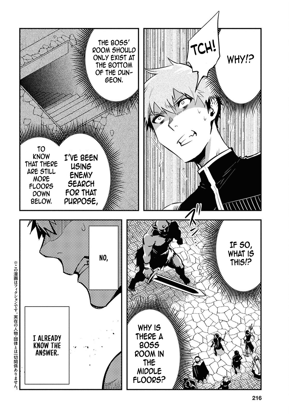 Sekai Saisoku no Level Up Chap 46 - Next Chap 47