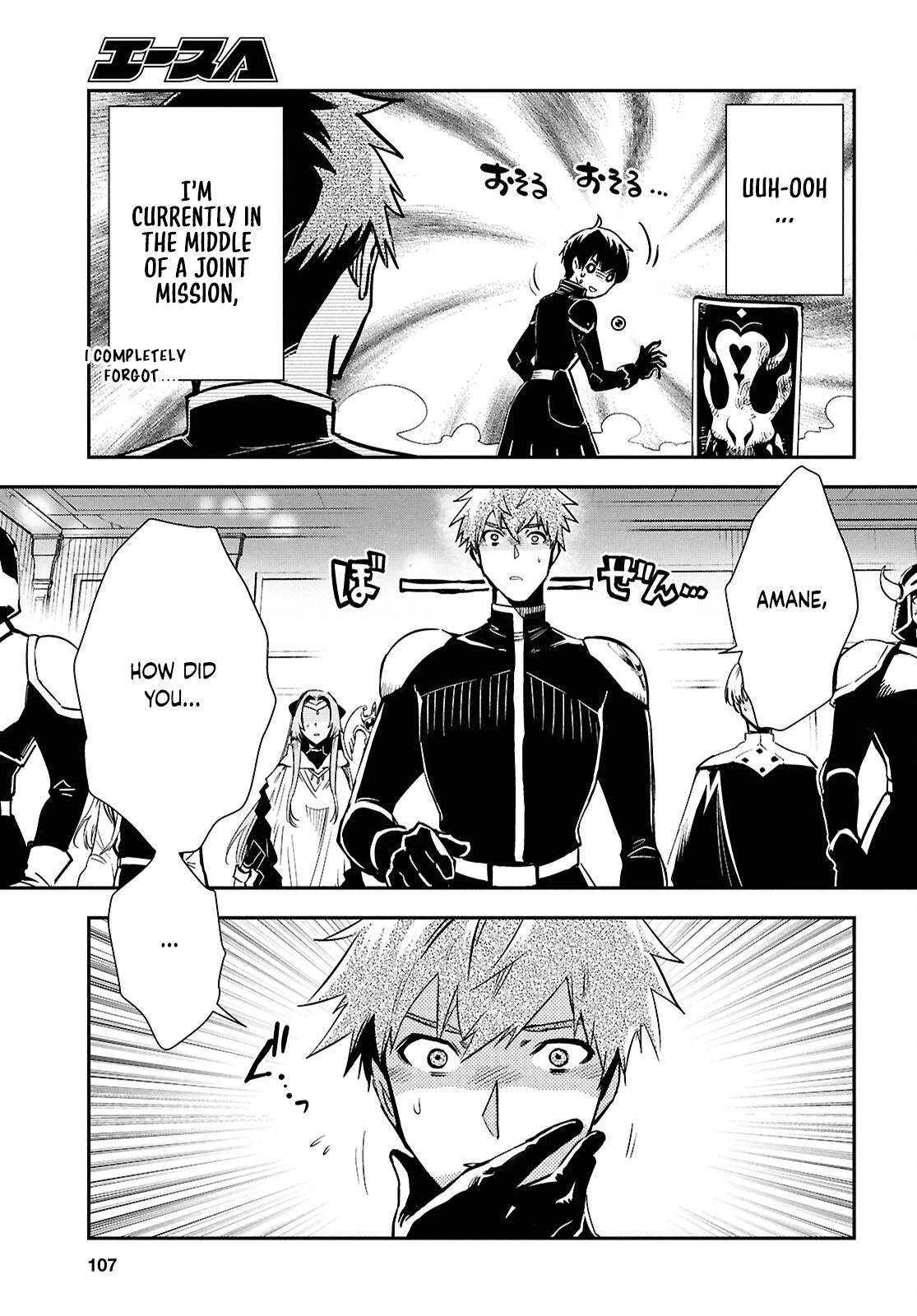 Sekai Saisoku no Level Up Chap 48 - Next Chap 49