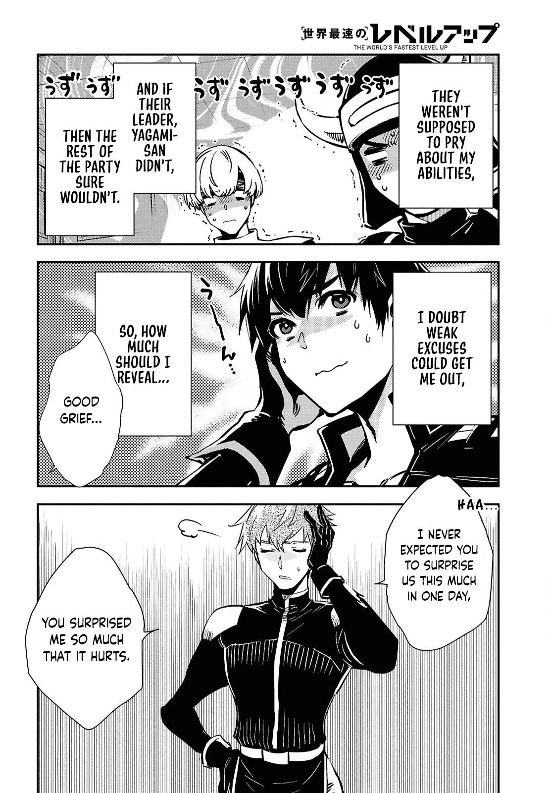 Sekai Saisoku no Level Up Chap 48 - Next Chap 49