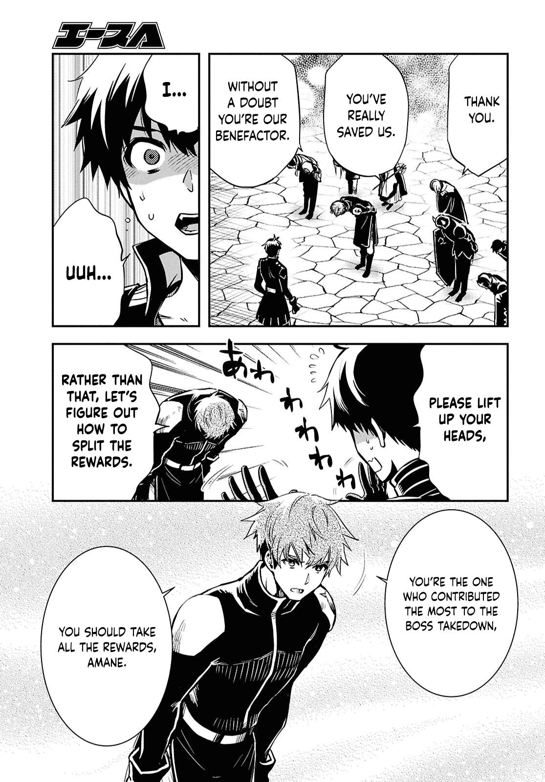 Sekai Saisoku no Level Up Chap 48 - Next Chap 49