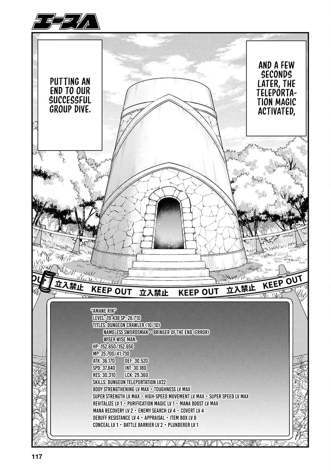Sekai Saisoku no Level Up Chap 48 - Next Chap 49