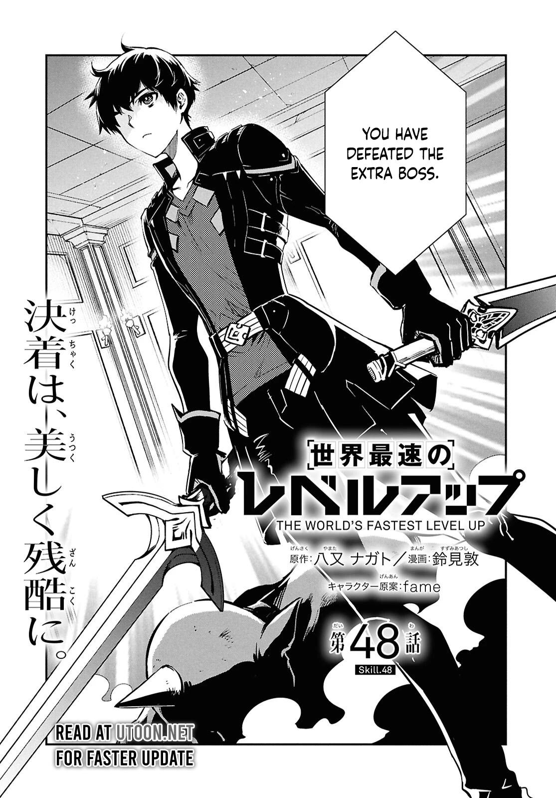 Sekai Saisoku no Level Up Chap 48 - Next Chap 49