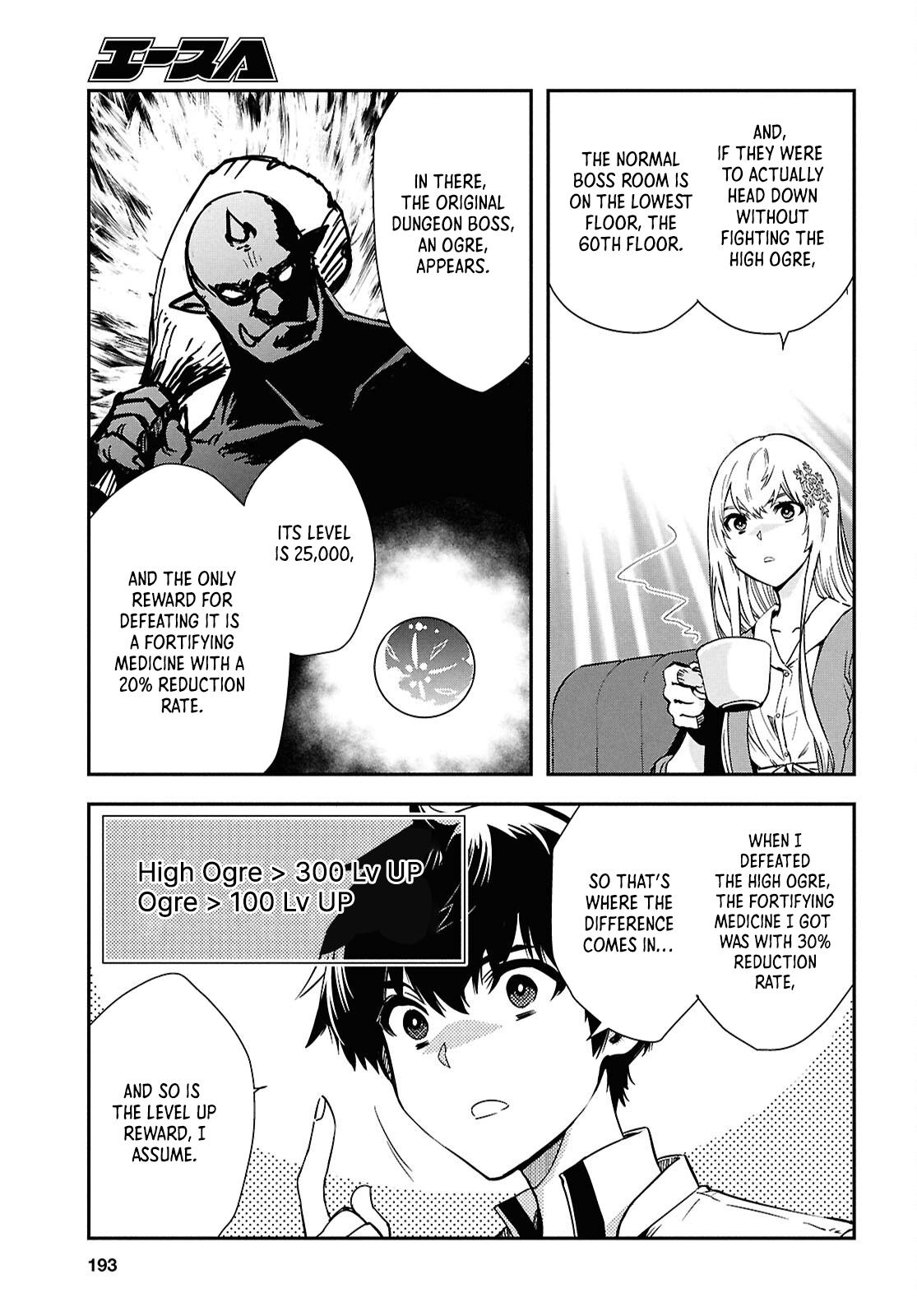 Sekai Saisoku no Level Up Chap 49 - Next Chap 50