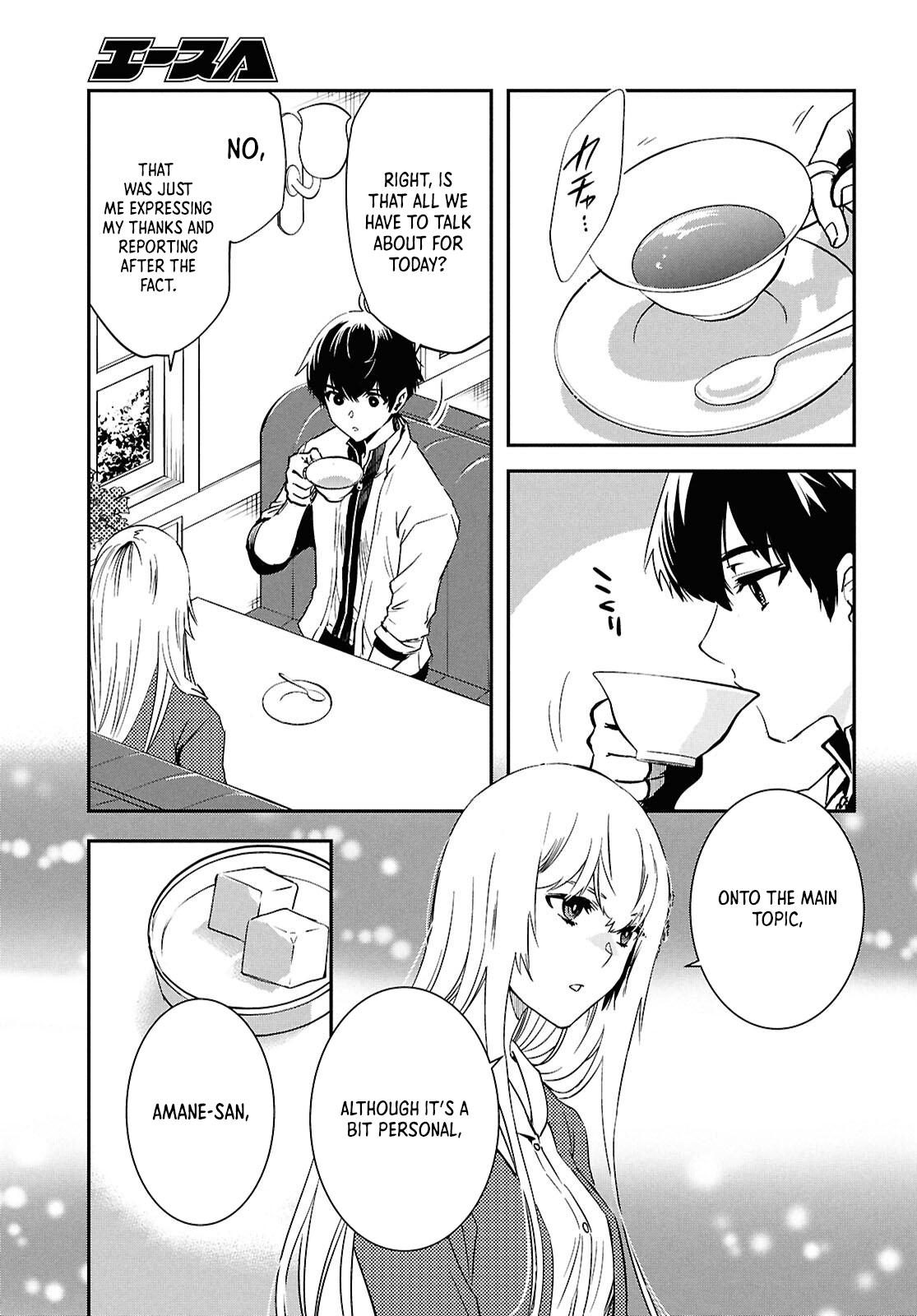 Sekai Saisoku no Level Up Chap 49 - Next Chap 50