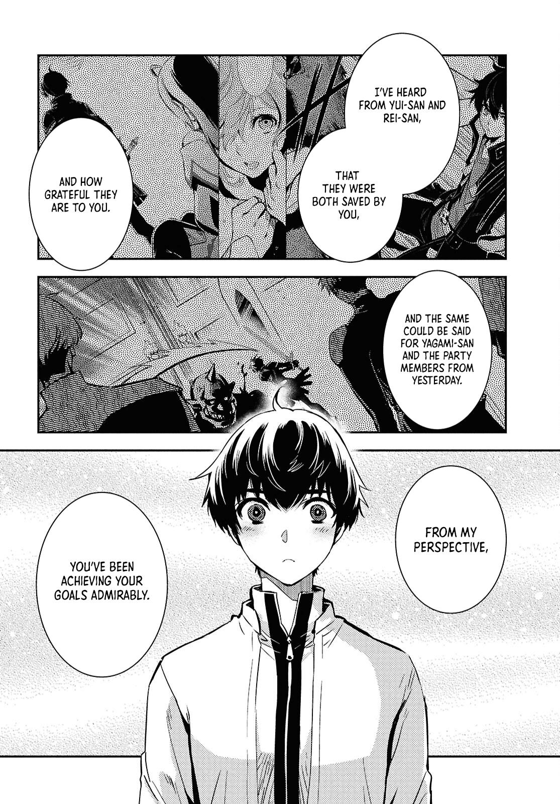 Sekai Saisoku no Level Up Chap 49 - Next Chap 50