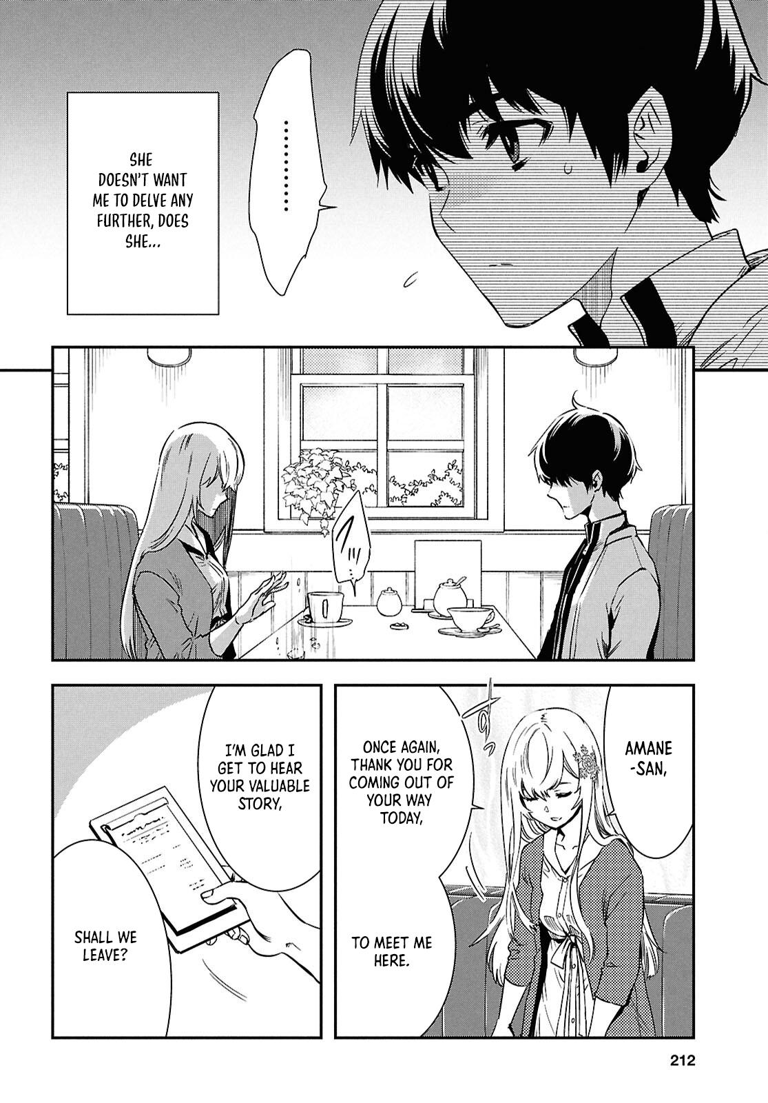 Sekai Saisoku no Level Up Chap 49 - Next Chap 50