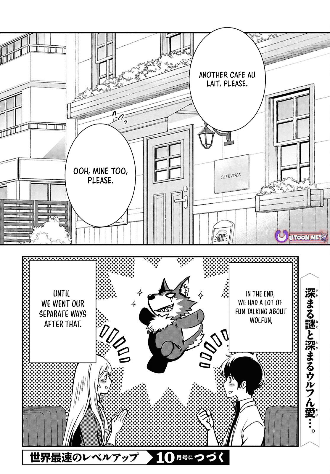 Sekai Saisoku no Level Up Chap 49 - Next Chap 50