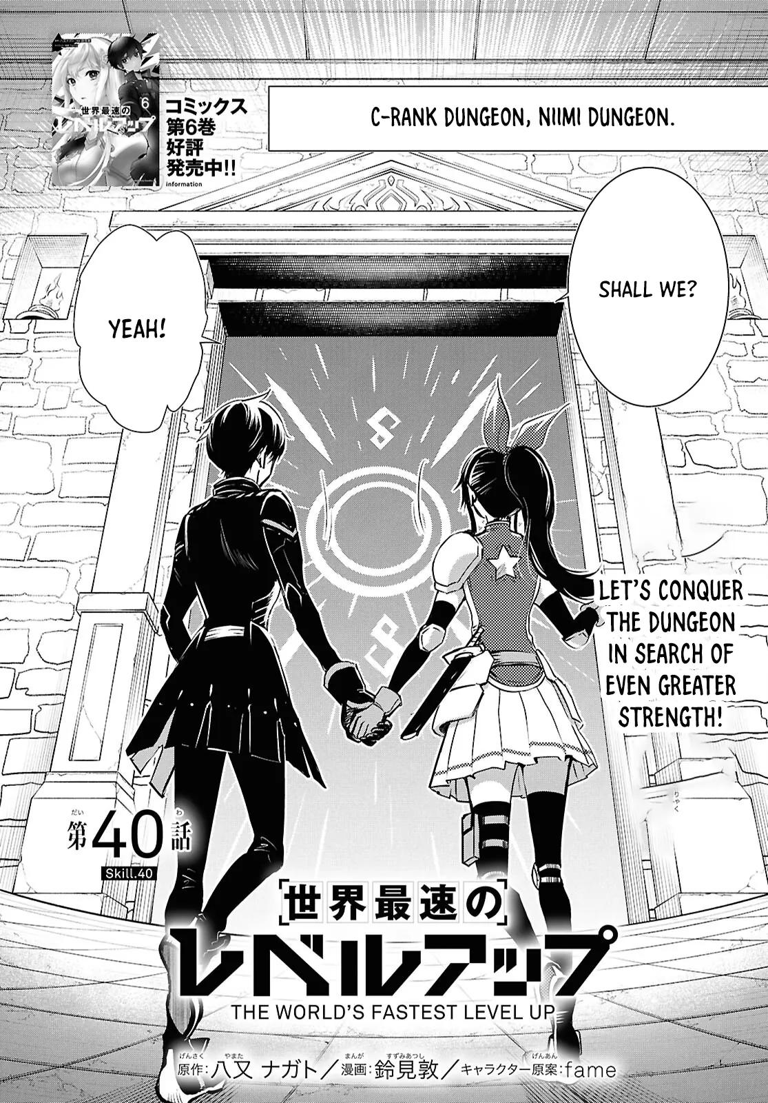 Sekai Saisoku no Level Up Chap 40 - Next Chap 41