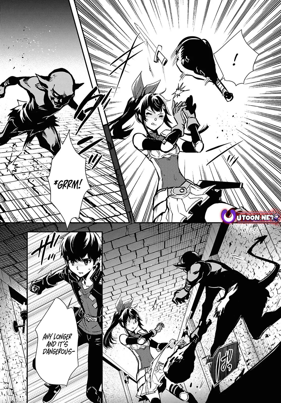 Sekai Saisoku no Level Up Chap 40 - Next Chap 41