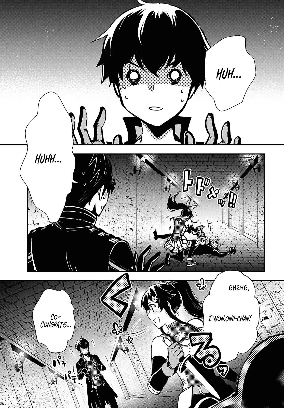 Sekai Saisoku no Level Up Chap 40 - Next Chap 41