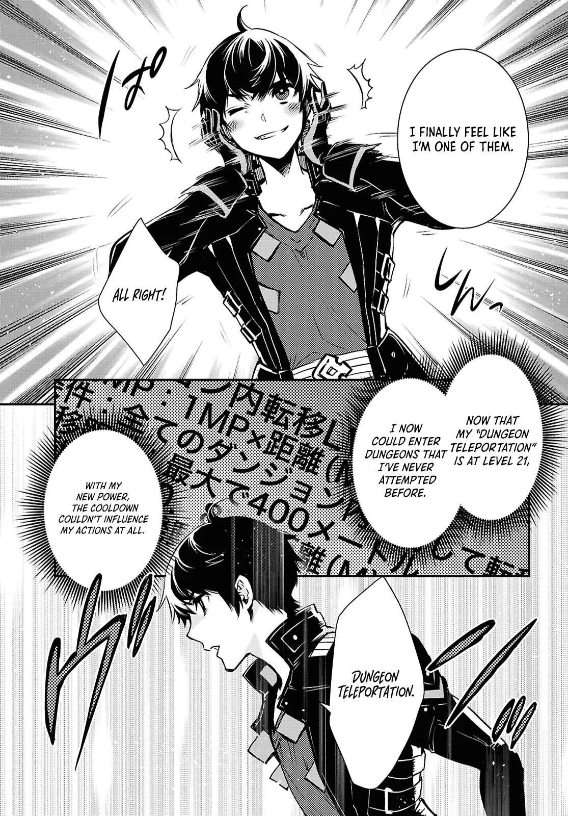 Sekai Saisoku no Level Up Chap 40 - Next Chap 41