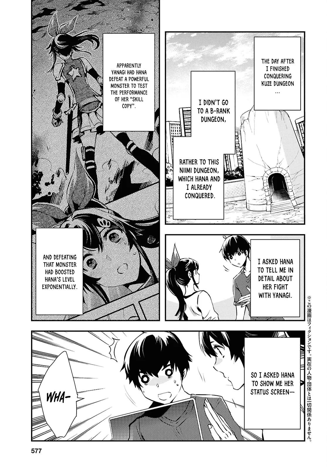 Sekai Saisoku no Level Up Chap 40 - Next Chap 41
