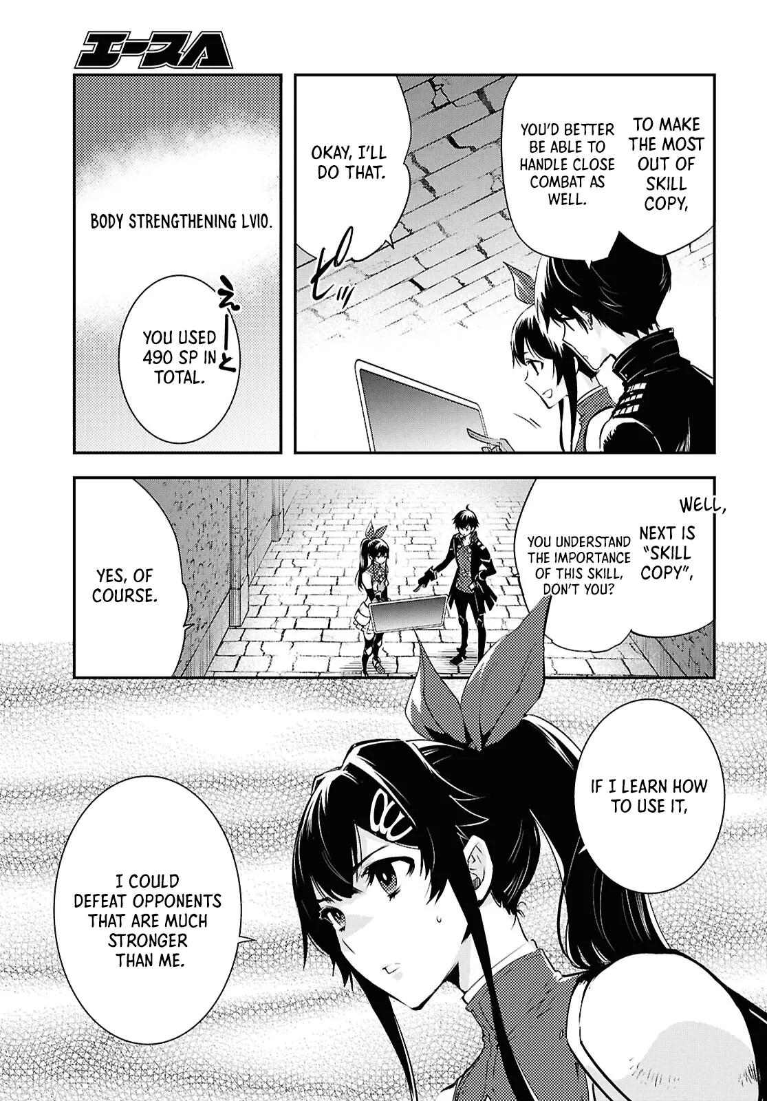 Sekai Saisoku no Level Up Chap 40 - Next Chap 41