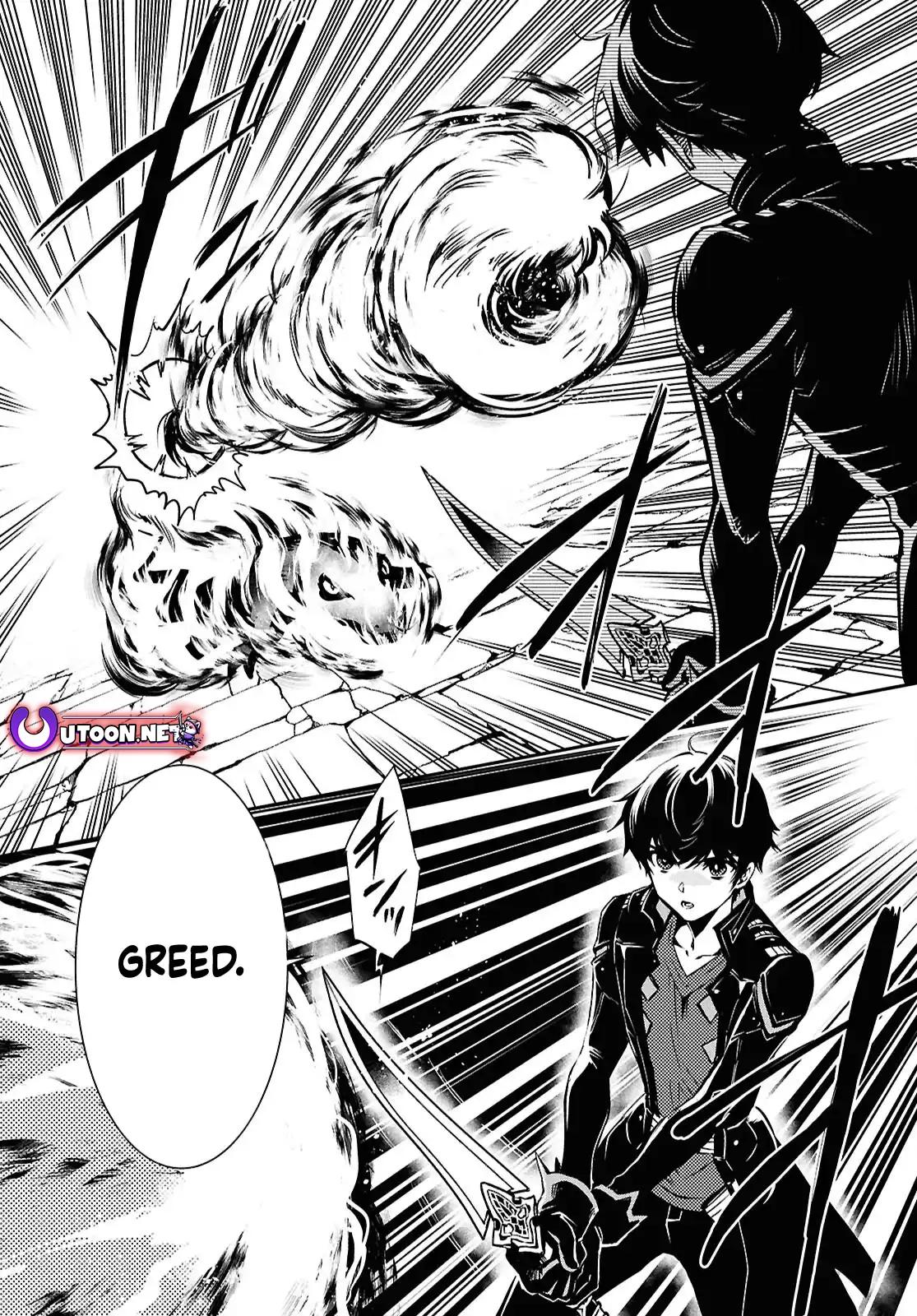 Sekai Saisoku no Level Up Chap 41 - Next Chap 42