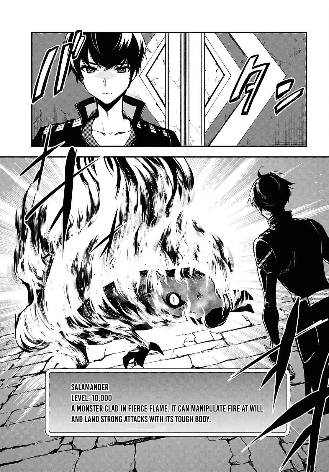 Sekai Saisoku no Level Up Chap 41 - Next Chap 42