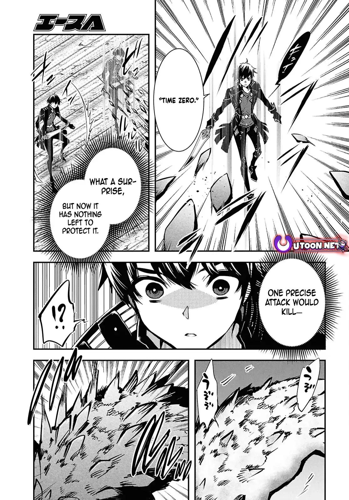 Sekai Saisoku no Level Up Chap 41 - Next Chap 42