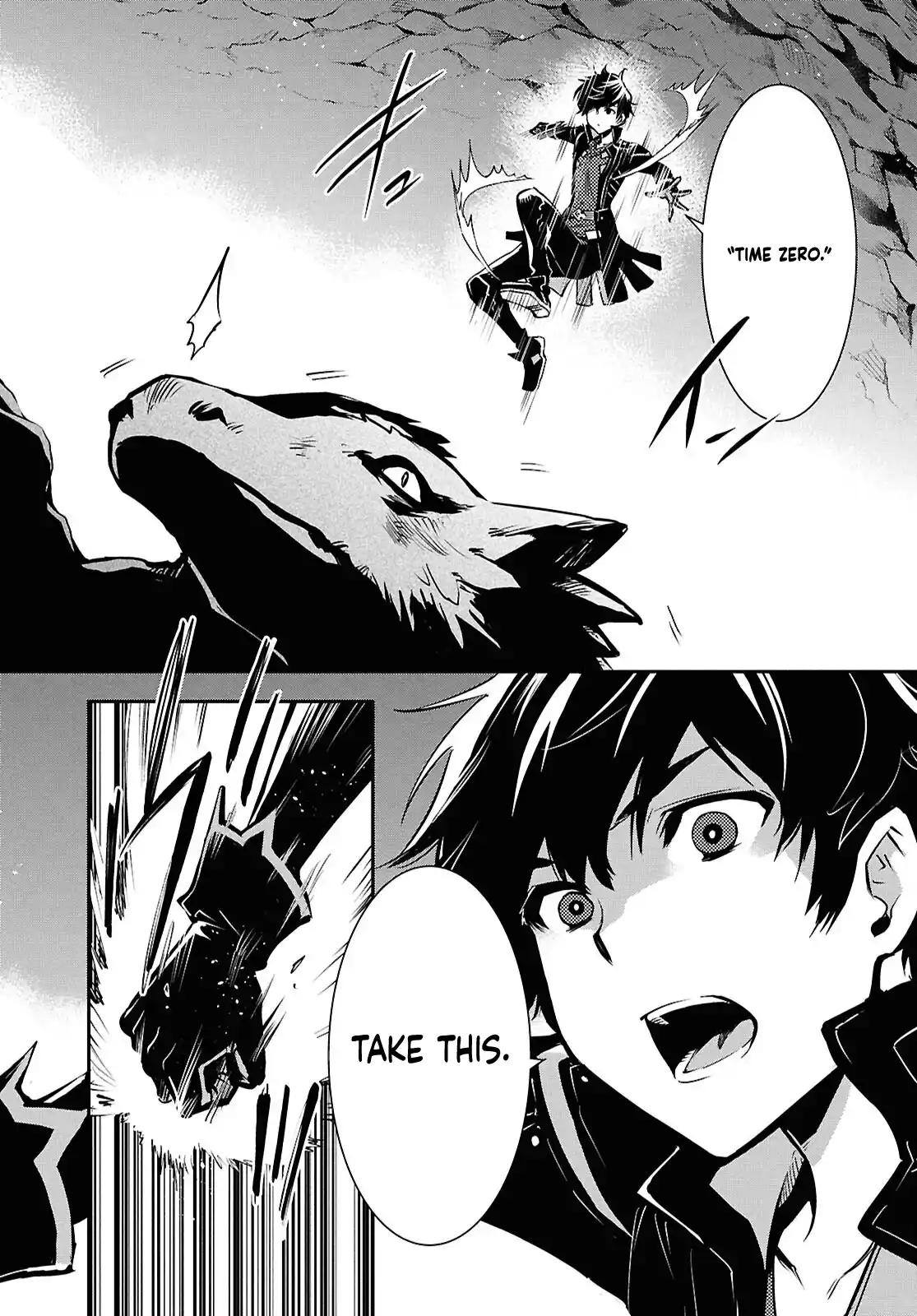 Sekai Saisoku no Level Up Chap 41 - Next Chap 42