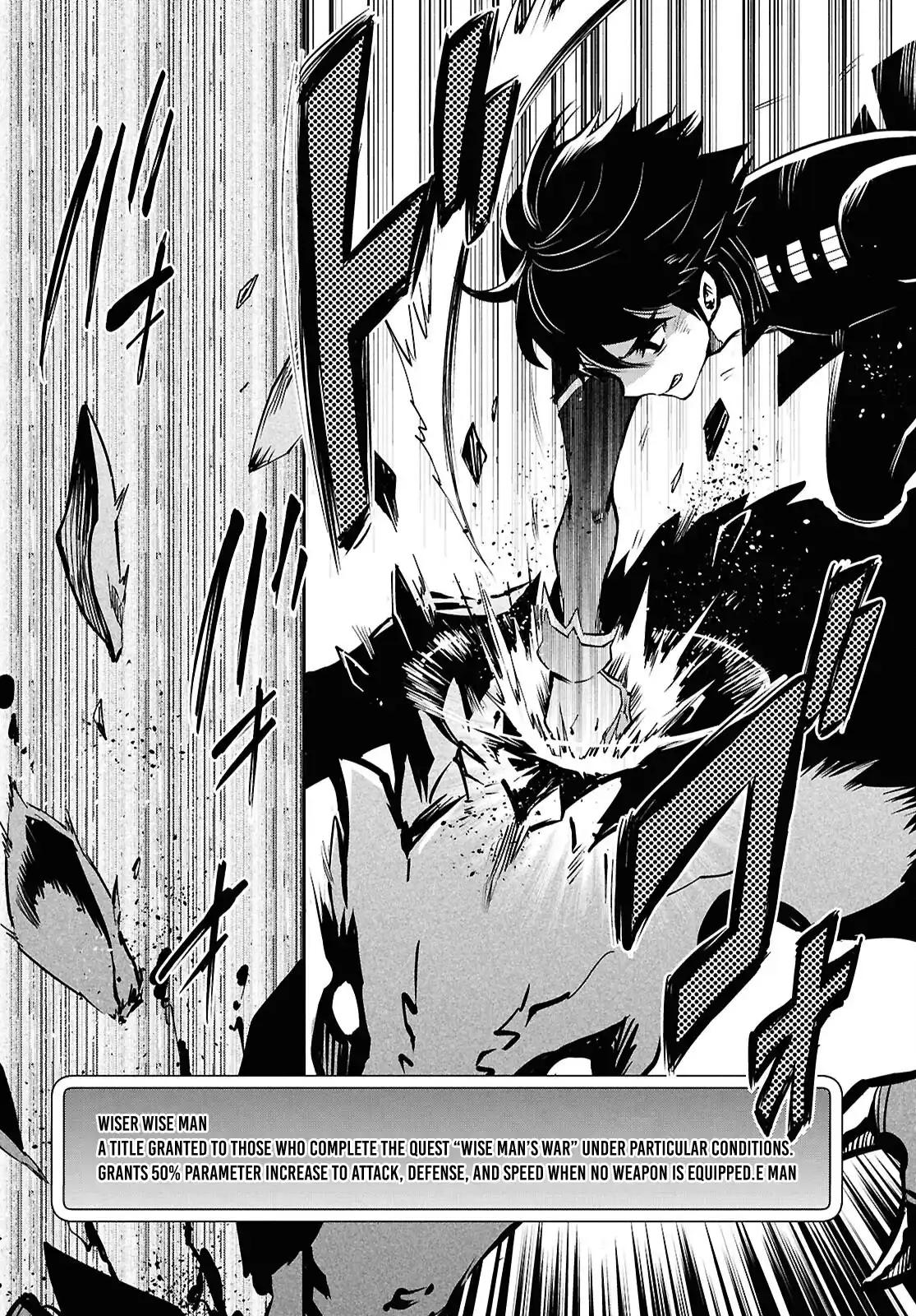 Sekai Saisoku no Level Up Chap 41 - Next Chap 42