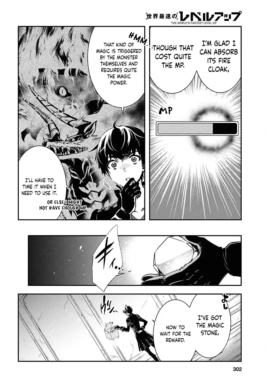 Sekai Saisoku no Level Up Chap 41 - Next Chap 42