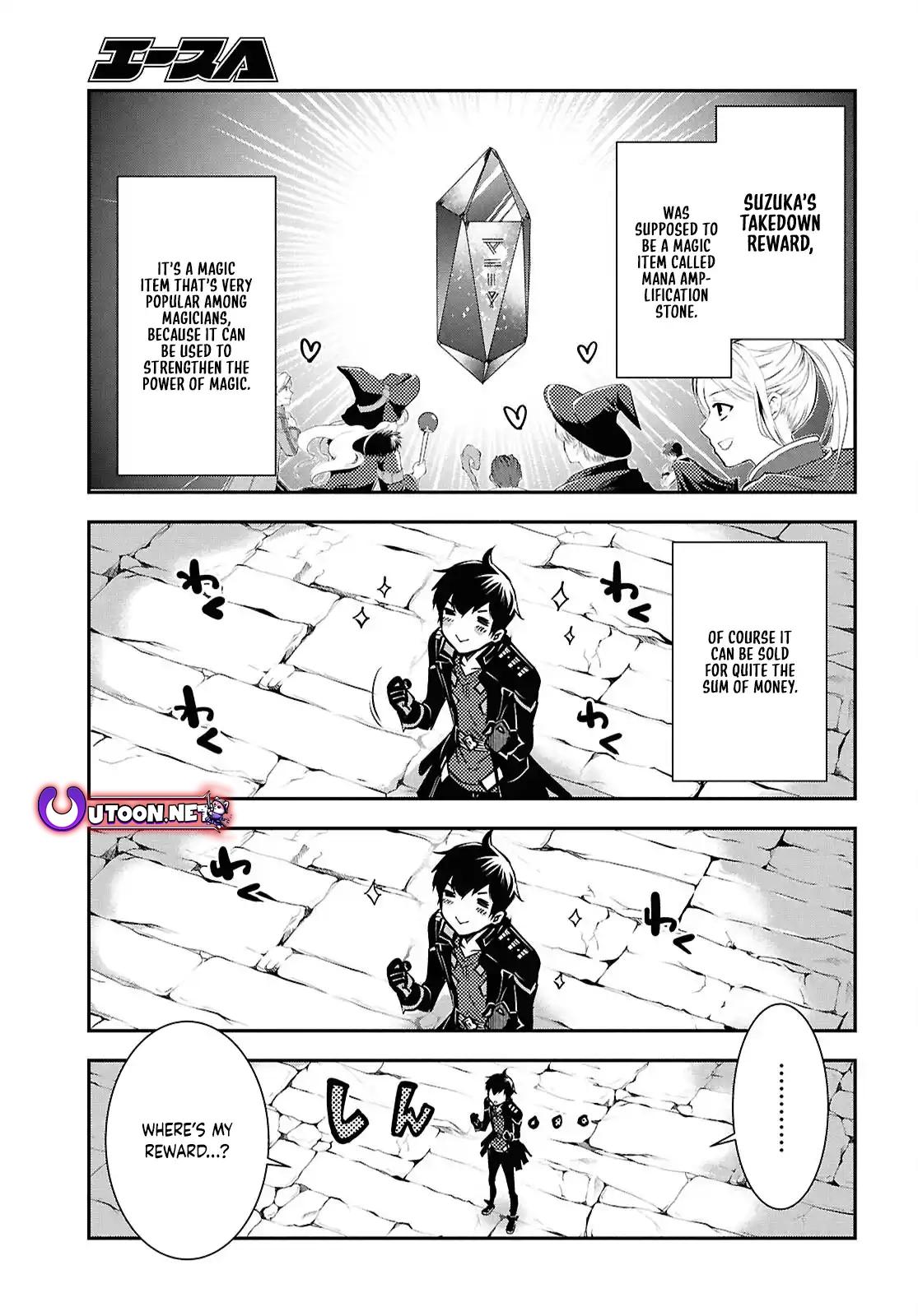 Sekai Saisoku no Level Up Chap 41 - Next Chap 42