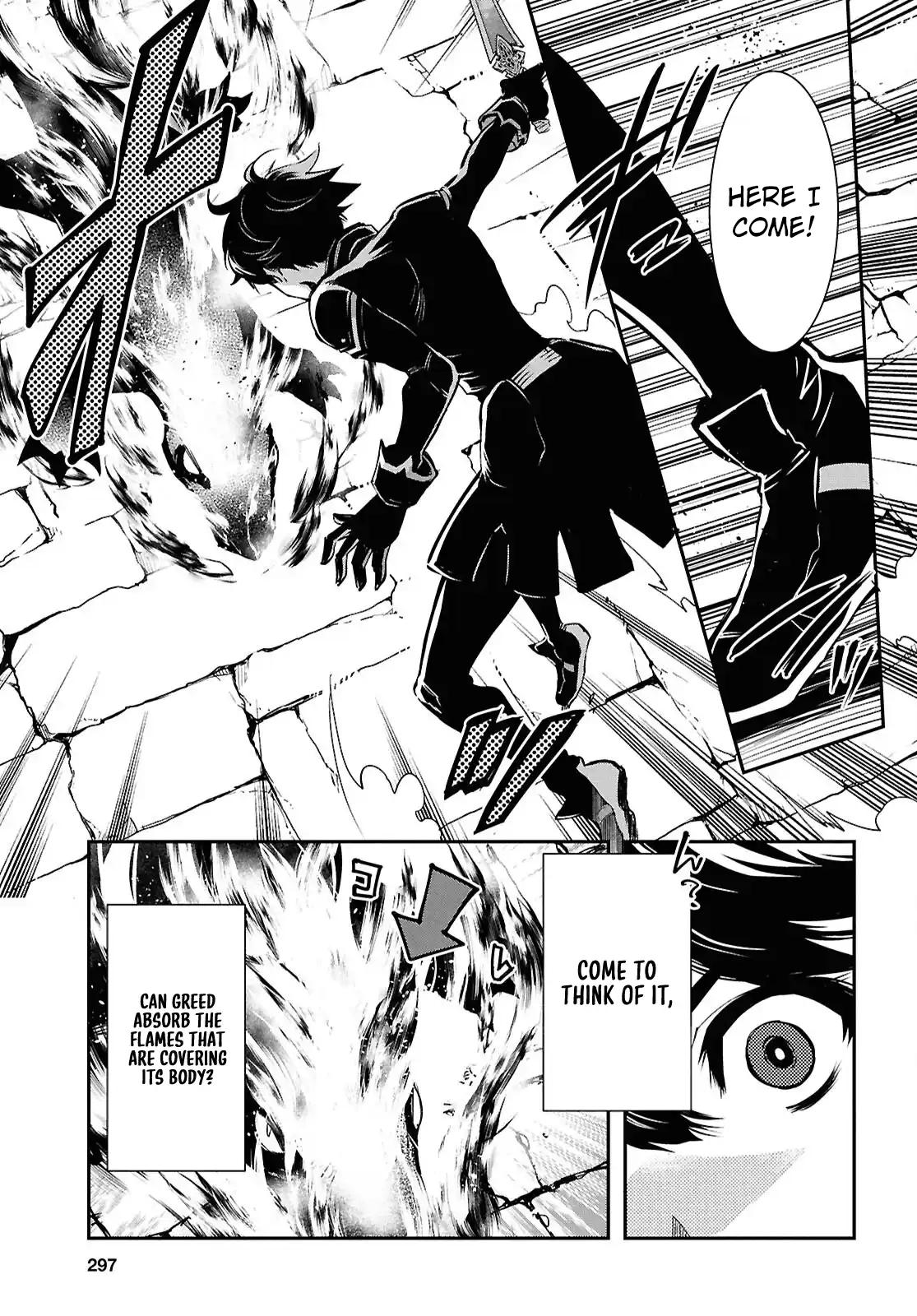 Sekai Saisoku no Level Up Chap 41 - Next Chap 42