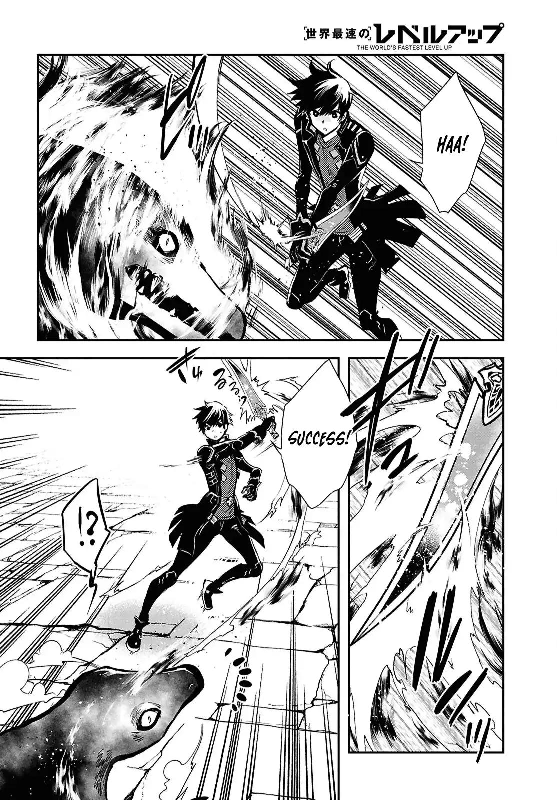 Sekai Saisoku no Level Up Chap 41 - Next Chap 42