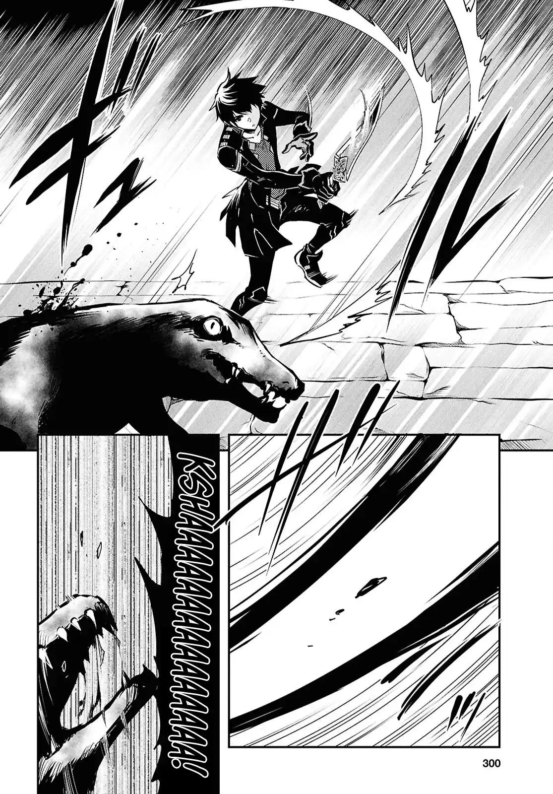 Sekai Saisoku no Level Up Chap 41 - Next Chap 42