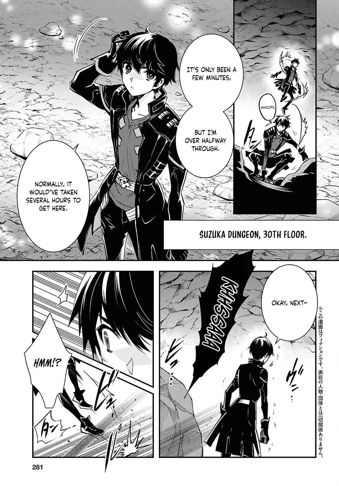 Sekai Saisoku no Level Up Chap 41 - Next Chap 42