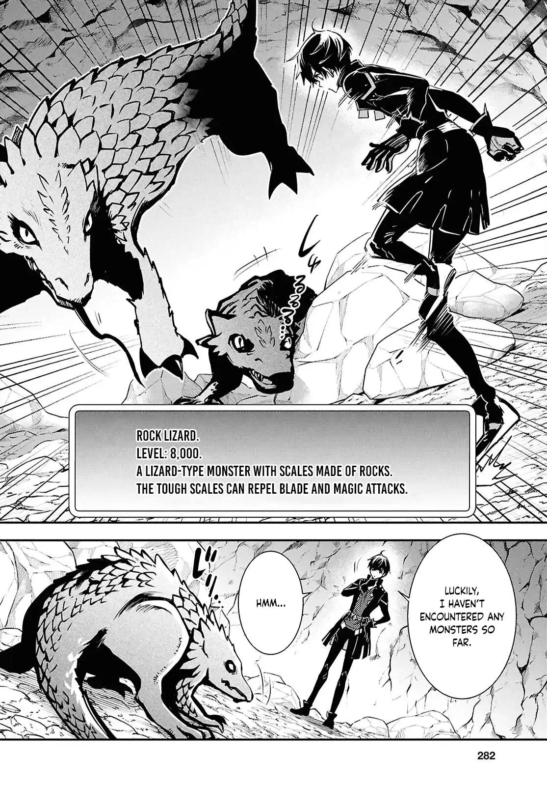 Sekai Saisoku no Level Up Chap 41 - Next Chap 42