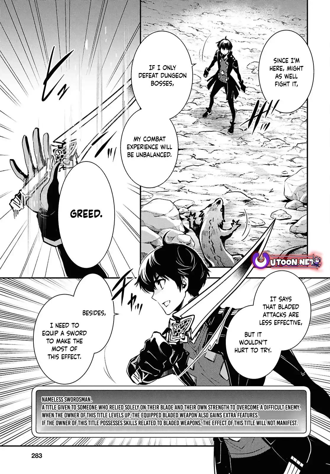Sekai Saisoku no Level Up Chap 41 - Next Chap 42